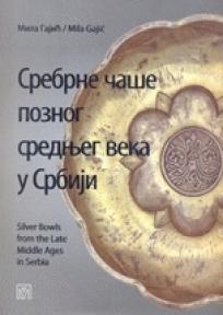 Srebrne čaše poznog srednjeg veka u Srbiji