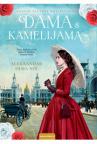 Dama s kamelijama Dama s kamelijama