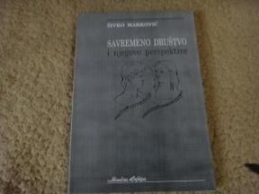 savremeno drustvo i njegove perspektive