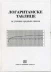 Logaritamske tablice Logaritamske tablice