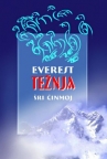 Everest težnja Everest težnja