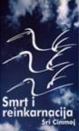 Smrt i reinkarnacija Smrt i reinkarnacija