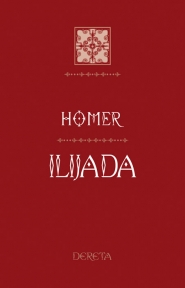 Ilijada - treće izdanje