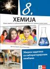 Hemija 8, zbirka zadataka sa laboratorijskim vežbama Hemija 8, zbirka zadataka sa laboratorijskim vežbama