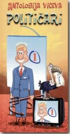 Antologija viceva - Političari
