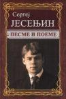 Pesme i poeme Jesenjin