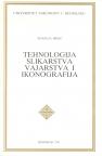 Tehnologija slikarstva,vajarstva i ikonografije