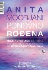 Ponovno rođena Ponovno rođena
