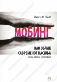 Mobing kao oblik savremenog nasilja