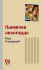 Njemačka avangarda Njemačka avangarda