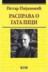 Rasprava o Gatalici Rasprava o Gatalici