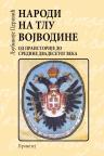 Narodi na tlu Vojvodine Narodi na tlu Vojvodine