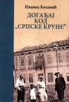 Događaj kod "Srpske krune"