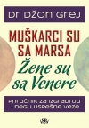Muškarci su sa Marsa, žene su sa Venere Muškarci su sa Marsa, žene su sa Venere