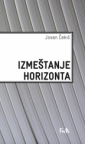 Izmeštanje horizonta Izmeštanje horizonta