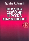Isidora Sekulić i ruska književnost Isidora Sekulić i ruska književnost