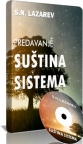 Predavanje S.N. Lazareva: "Suština sistema" (DVD) Predavanje S.N. Lazareva: "Suština sistema" (DVD)
