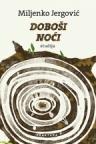 Doboši noći Doboši noći