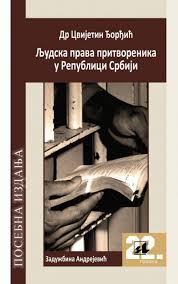 Ljudska prava pritvorenika u Republici Srbiji