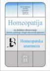 Homeopatija za dodatno obrazovanje zdravstvenih djelatnika: Knjiga B