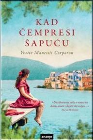 Kad čempresi šapuću