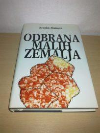 Odbrana malih zemalja