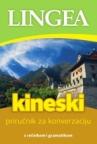 Kineski, priručnik za konverzaciju Kineski, priručnik za konverzaciju