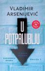 U potpalublju U potpalublju