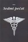 Sedmi pečat