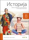 Istorija 8, udžbenik Istorija 8, udžbenik