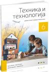 Tehnika i tehnologija 6, udžbenik Tehnika i tehnologija 6, udžbenik