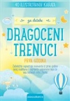 Karta za bebe - dragoceni trenuci dečaci Karta za bebe - dragoceni trenuci dečaci