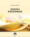 Osnovi ekonomije