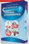 Tehnika i tehnologija 7, materijali za konstruktorko oblikovanje Tehnika i tehnologija 7, materijali za konstruktorko oblikovanje