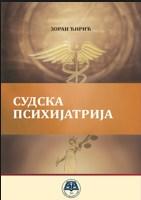 Sudska psihijatrija