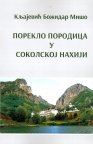 Poreklo porodica u Sokolskoj nahiji Poreklo porodica u Sokolskoj nahiji