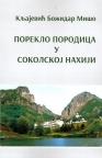 Poreklo porodica u Sokolskoj nahiji Poreklo porodica u Sokolskoj nahiji