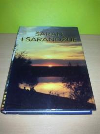 ŠARAN I ŠARANDŽIJE