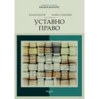 Ustavno pravo Ustavno pravo