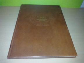 JUGOSLOVENSKE ZEMLJE NA STARIM GEOGRAFSKIM KARTAMA 16,17,18 VEK