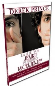 Da li je tvom jeziku potrebno isceljenje?