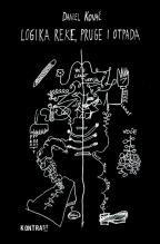 Logika reke, pruge i otpada