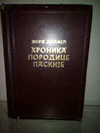 HRONIKA PORODICE PASKIJE II
