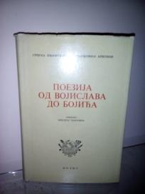 Poezija od Vojislava do Bojića