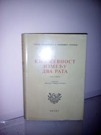 KNJIZEVNOST IZMEDJU DVA RATA I-II