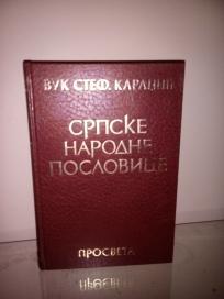 Srpske narodn poslovice