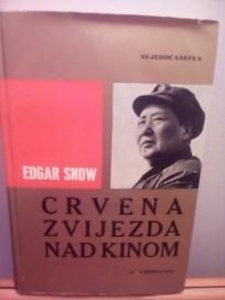 Crvena zvijezda nad Kinom