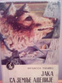 Jaka sa zemlje Adelije