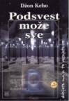 Podsvest može sve Podsvest može sve