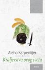 Kraljevstvo ovog sveta
